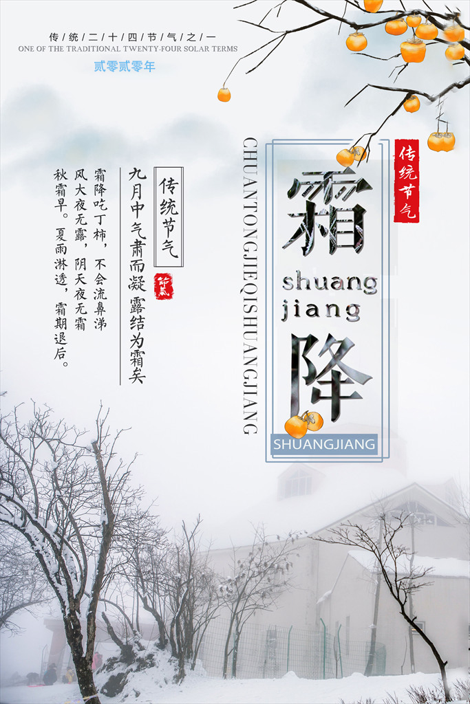 不銹鋼水槽廠