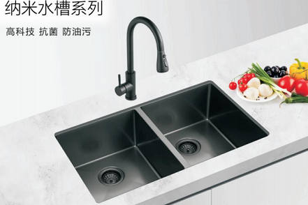 不銹鋼水槽