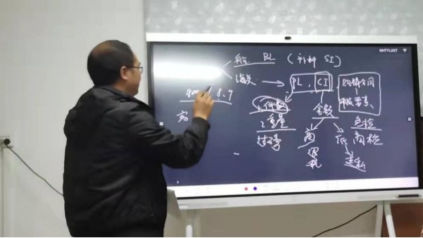 三和水槽廠知識培訓(xùn)
