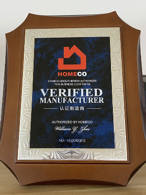 HomeCo證書