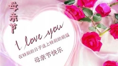 廚房水槽廠家