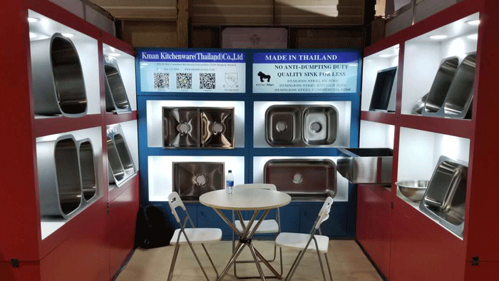 2019IBS展會